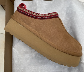 Women's Wool Slippers SwagDials