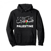 Cotton Palestine Pullover Hoodie Warm Hoodie SwagDials