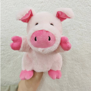 Dog Toy Gloria Peggy Pig SwagDials