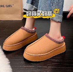 Women's Wool Slippers SwagDials