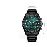 Eco-Drive Men's Watch SwagDials